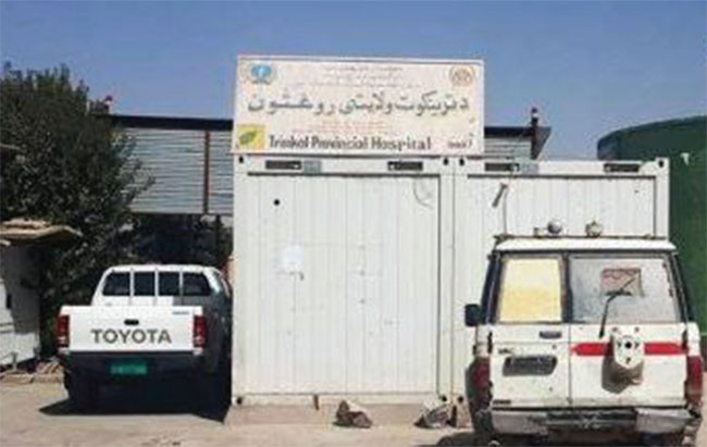 Uruzgan Health Chief Contends Unable to Stop Quacks